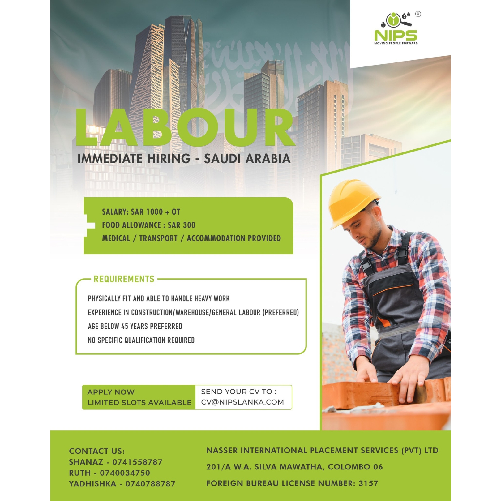 Job Poster for Executive Assistant